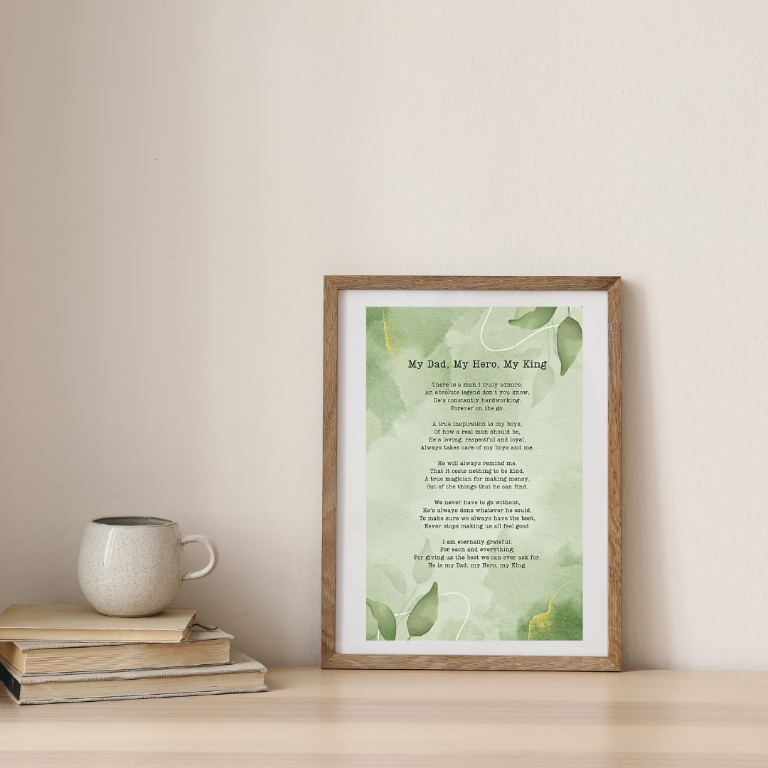 Lotus Personalised Poem